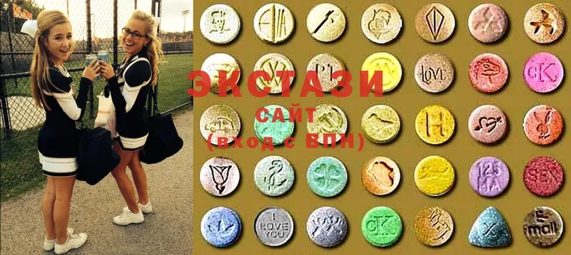 как найти   Елизово  Экстази 280 MDMA 